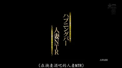 JP NEW 20260604-0240-321