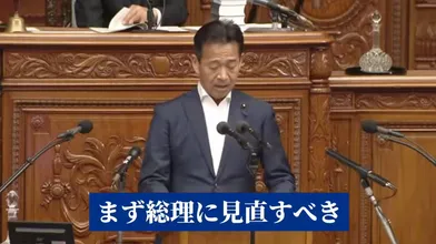 JP NEW 20260604-0440-705