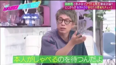 JP NEW 20260604-0440-389
