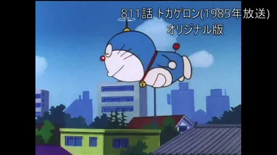 JP NEW 20260604-1140-944