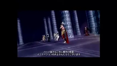 JP NEW 20260604-1440-468