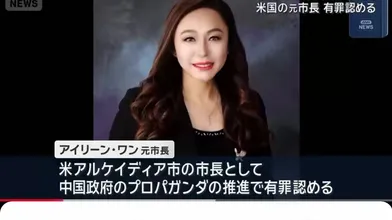 JP NEW 20260605-0140-725