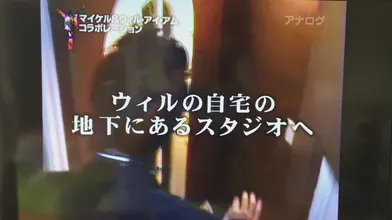 JP NEW 20260605-0140-798