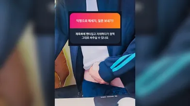 KR NEW 20260605-0540-242