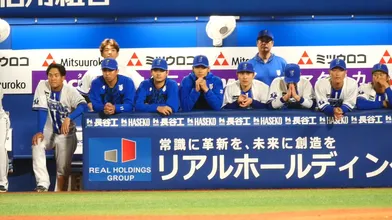 JP NEW 20260605-0740-791