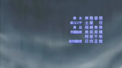 JP NEW 20260605-1040-758