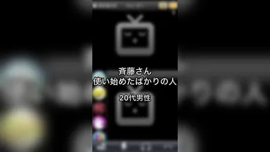 JP NEW 20260605-1040-522