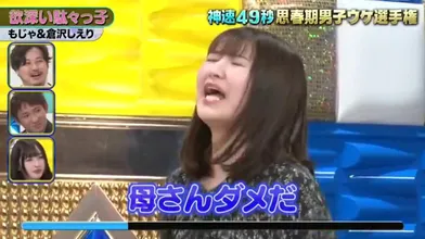 JP NEW 20260605-1340-812
