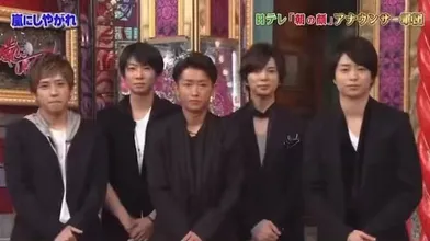 JP NEW 20260605-1540-904