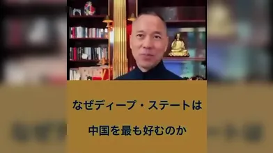 JP NEW 20260605-2140-946