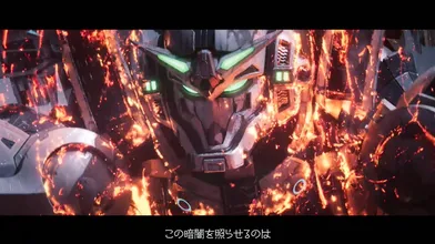 JP NEW 20260606-0240-491