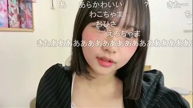 JP NEW 20260606-0640-539