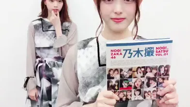 JP TWITTER PORN VIDEOS 00187333