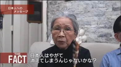 JP TWITTER PORN VIDEOS 00200125