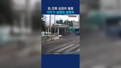 KR TWITTER PORN VIDEOS 00099767