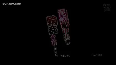 JP TWITTER PORN VIDEOS 00200110