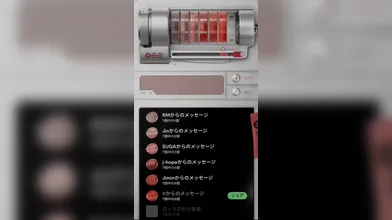 JP TWITTER PORN VIDEOS 00200154