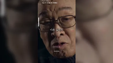 KR TWITTER PORN VIDEOS 00048157