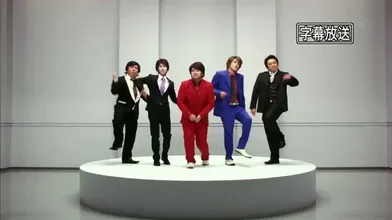 JP NEW 20260606-1240-719
