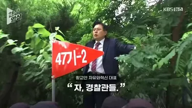 KR NEW 20260606-1241-925