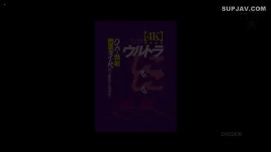 JP NEW 20260606-2340-973