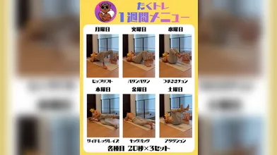 JP NEW 20260607-0040-487