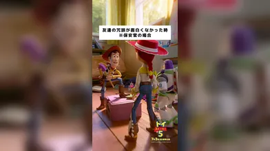 JP NEW 20260607-0040-597