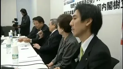 JP NEW 20260607-0140-325