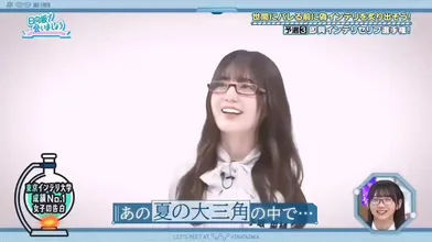 JP NEW 20260607-0440-200