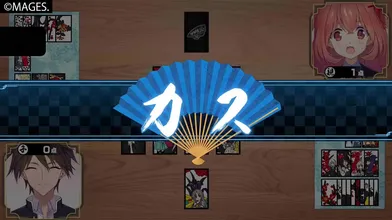 JP NEW 20260607-0540-430