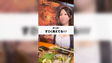 JP NEW 20260607-0840-800