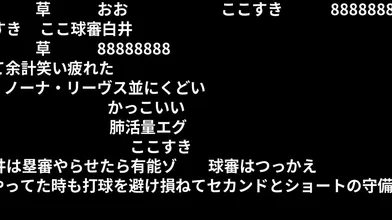 JP NEW 20260607-0940-735