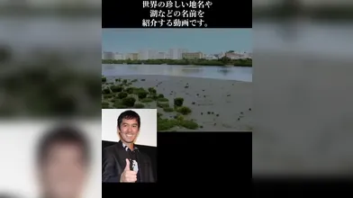 JP NEW 20260607-1040-769