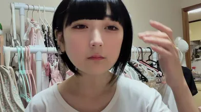 JP NEW 20260607-1040-603