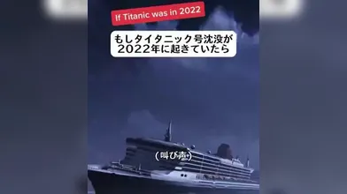 JP NEW 20260607-1340-589
