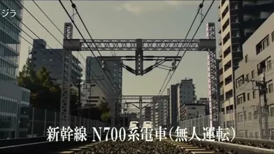 JP NEW 20260607-1440-694