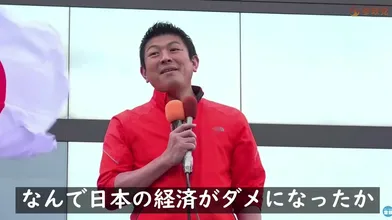 JP NEW 20260607-1540-225