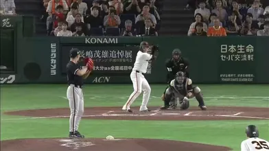 JP NEW 20260607-1840-214