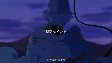 JP NEW 20260607-1940-757