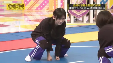 JP NEW 20260608-0340-246