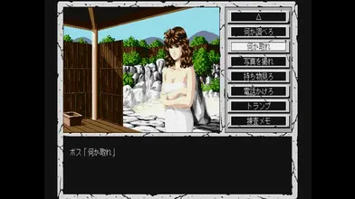 JP NEW 20260608-0340-652