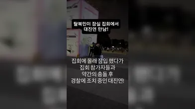 KR NEW 20260608-0440-802