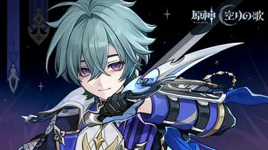 JP NEW 20260608-0540-617