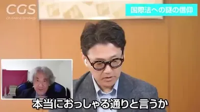 JP NEW 20260608-1040-983