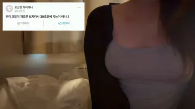KR NEW 20260608-1040-461