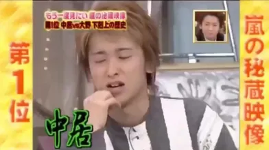 JP NEW 20260608-1340-444