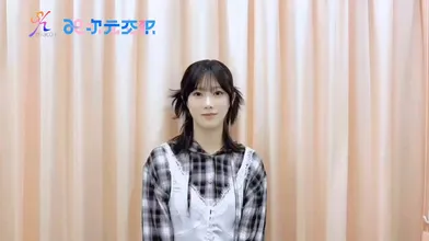 JP NEW 20260608-1440-301