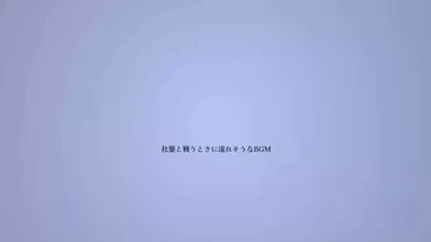 JP NEW 20260608-1640-125