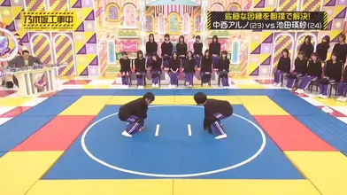 JP NEW 20260608-1940-696