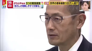 JP NEW 20260608-2140-477